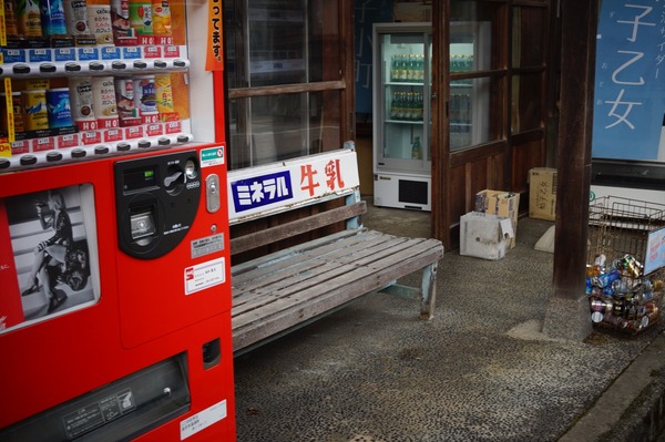 金沢湯涌041