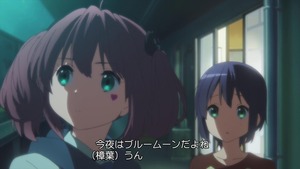 中二病でも恋がしたい!戀Ⅵ006