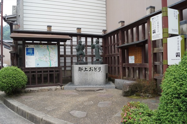 郡上八幡041