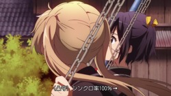 中二病でも恋がしたい!Ⅴ002