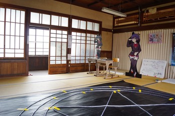 旧鎌掛小学校094
