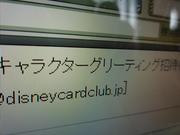 �ޤ��ޤ����줷��