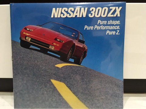 北米版 300ZX カタログ Z31 300ZXカタログ 0 1 フェアレディZ ◇(50521