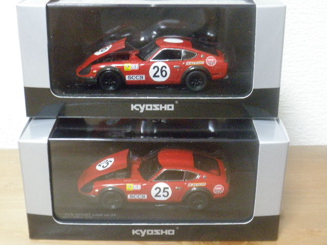 1/43京商 ダットサン240Z 全日本鈴鹿1000キロ : FAIRLADY Z fan