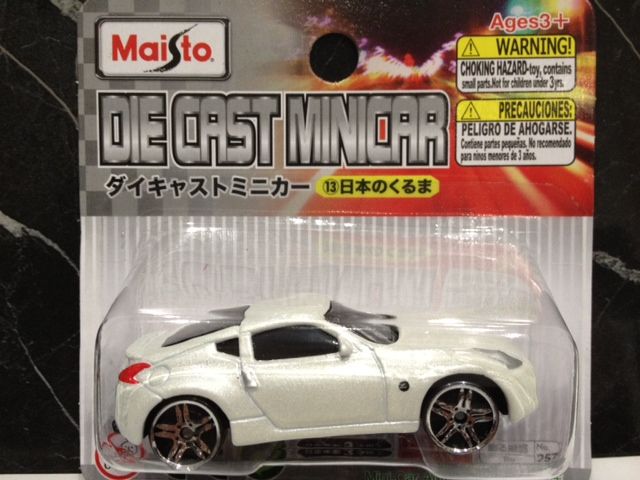 マイスト Maisto/マイスト Weekend Of Wheels 2023 限定