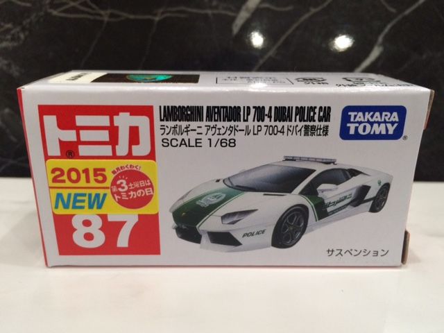 トミカ 87番 ランボルギーニ アヴェンタドールLP 700-4 ドバイ