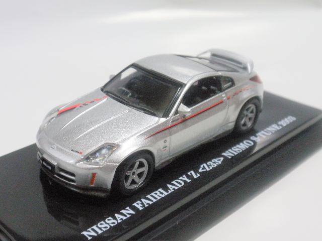 1/64京商ビーズコレクション Z33 S-TUNE 1/64京商ビーズコレクション Z33 S-TUNE
