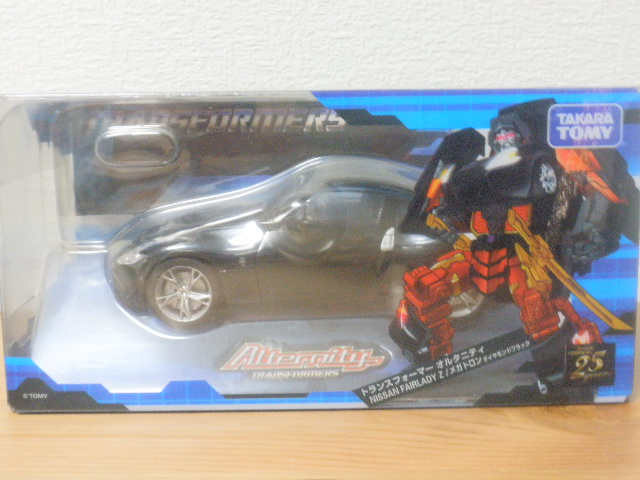Amazon.com: Transformers Alternity A-02 Nissan Fairlady Z
