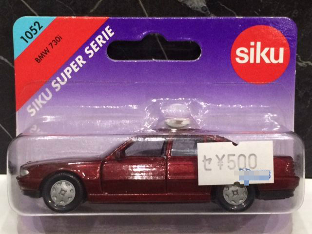 F*Z様 レトロ レア 古い siku 未開封品 セット シク ミニカー 2025年