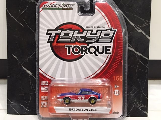 グリーンライト ダットサン 510, 240Z セット グリーンマシーン グリーンライト ダットサン 510, 240Z セット グリーンマシーン