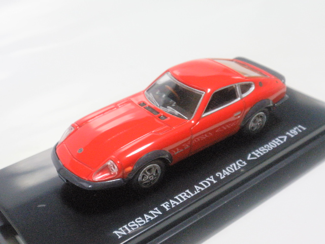 京商 BeadsCollection ビーズコレクション 1/64 日産 300ZX ターボGTS #75 ☆非売品 1&frasl;64 京商 BeadsCollection 43th Tokyo Hobby Show 2003