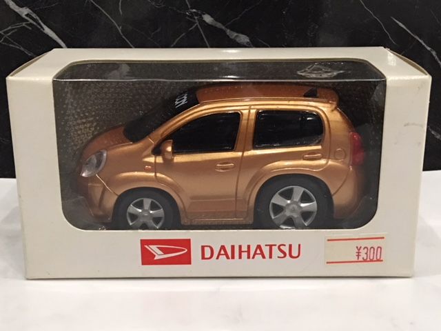 非売品】ダイハツ プルバックカー（10種） - メルカリ