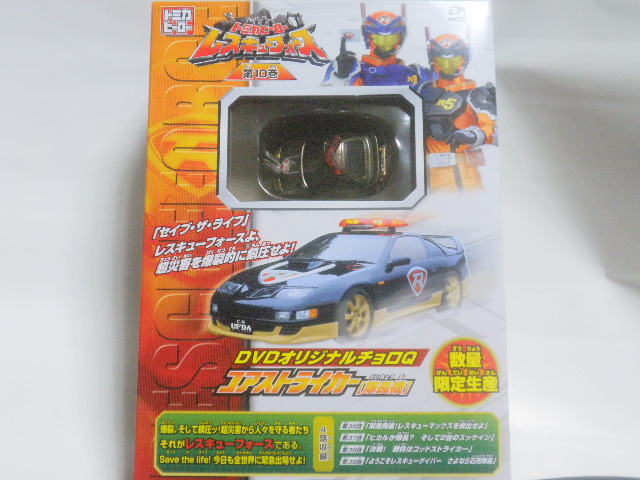 これでもう最後なのかな・・・？ : FAIRLADY Z fan