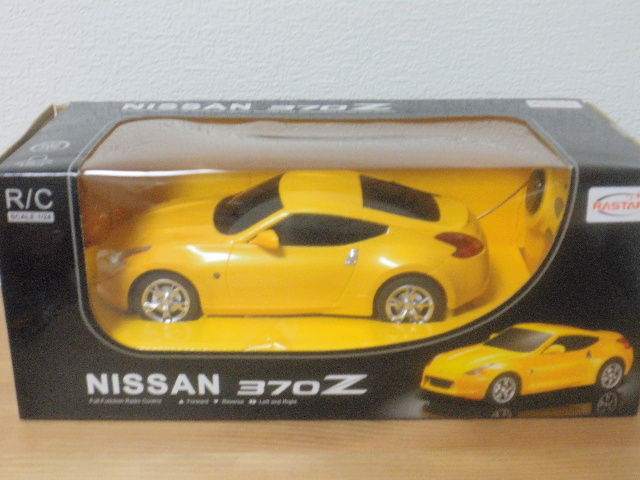370z rc