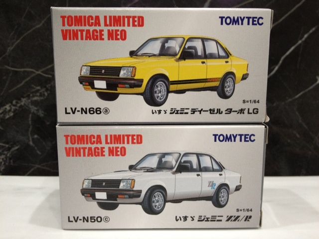税・送料込み300円 TLV-NEO いすゞ ジェミニ : FAIRLADY Z fan