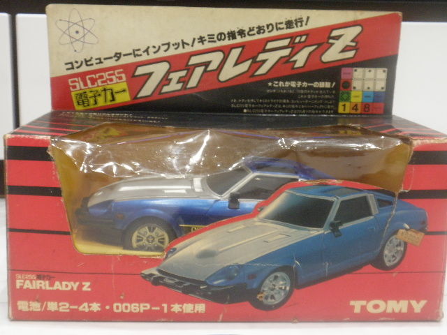 トミー SLC255 電子カー フェアレディZ : FAIRLADY Z fan