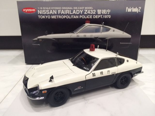 KYOSHO 1/18 NISSAN FAIRLADY Z432 警視庁