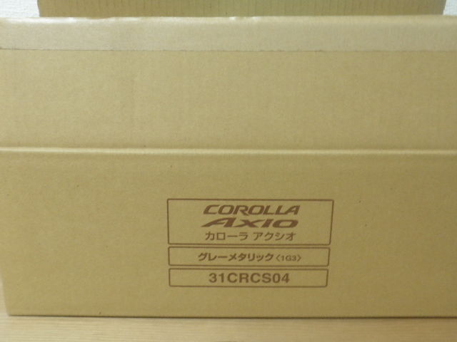 COROLLA AXIO カラーサンプル : FAIRLADY Z fan