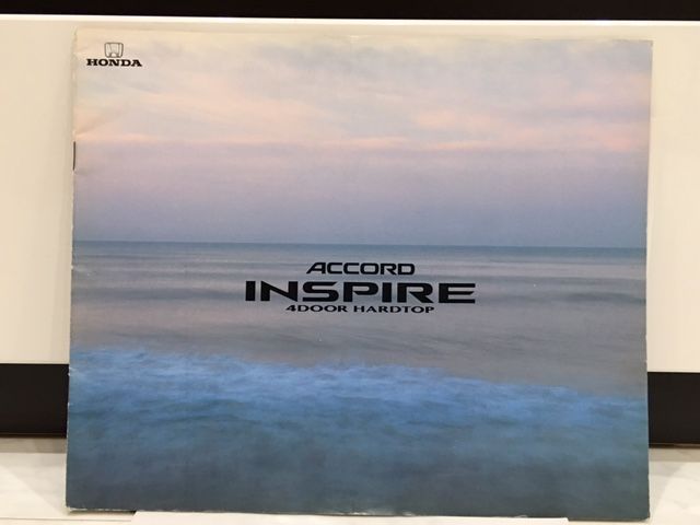 初代 ホンダ アコードインスパイア カタログ 1991年5月 発行