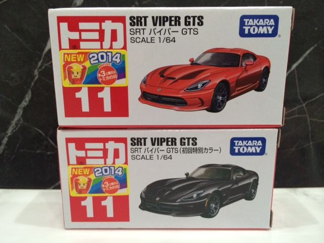 トミカ 11番 SRTバイパーGTS : FAIRLADY Z fan