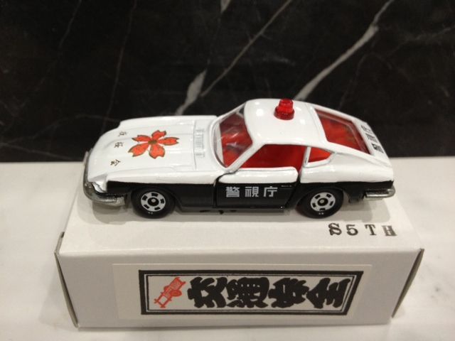 トミカ トレードクラブ  フェアレディ 240Z トミカ トレードクラブ フェアレディ 240Z