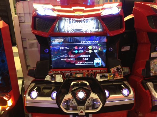 超速変形ジャイロゼッター フェアレディZ : FAIRLADY Z fan