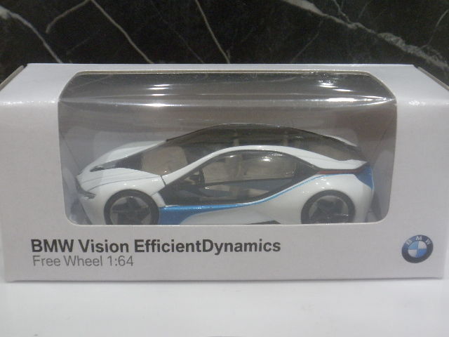 BMW特注 BMW Vision Efficient Dynamics : FAIRLADY Z fan