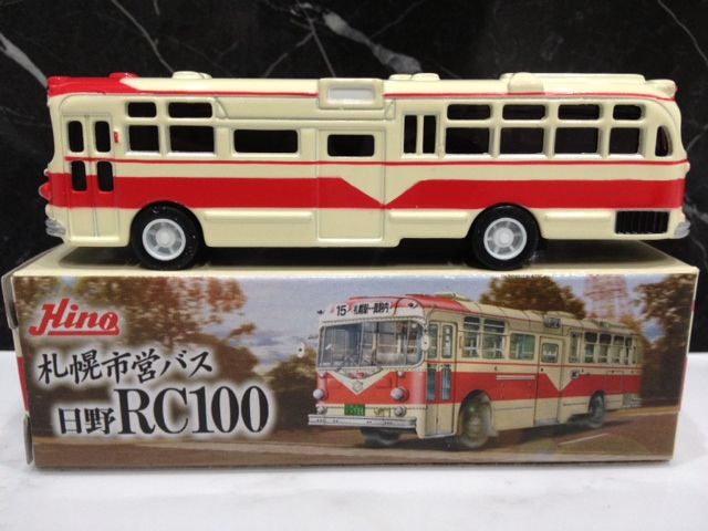 札幌市営バス 日野RC100 ぜんまい式模型 通販