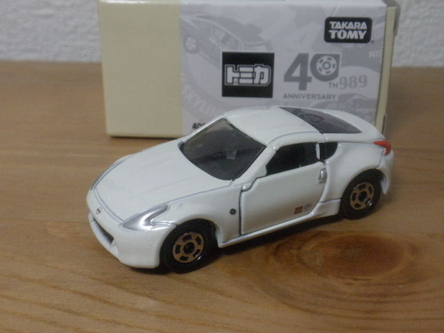 トミカ 40周年記念(Z34・ホワイトパール） : FAIRLADY Z fan
