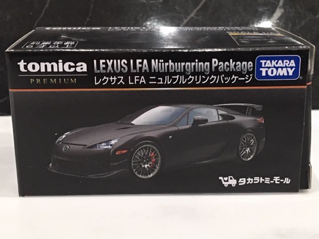 Amazon | 2台セット トミカプレミアム No.30 レクサス LFA