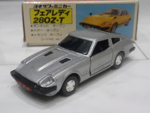 やってしまった・・ダイヤペット 280Z-T : FAIRLADY Z fan