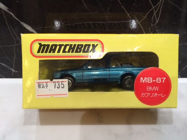 MB-87 マッチボックス BMW 323i カブリオーレ : FAIRLADY Z fan