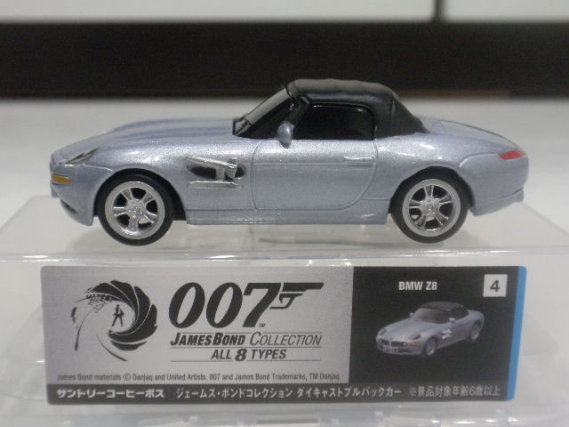 【未使用品】 サントリーボス 007 fan Z FAIRLADY : X8 BMW コレクション