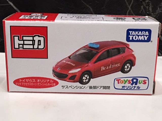 トイザらスオリジナル マツダ アクセラ スポーツ オフィシャルカー仕様