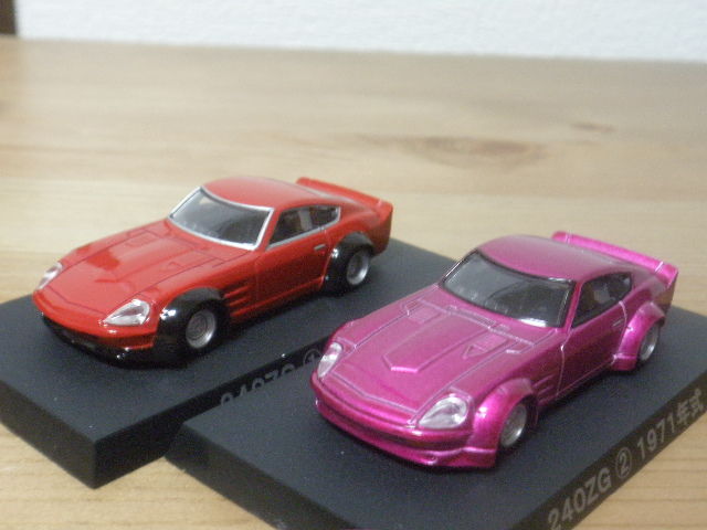 1/64 アオシマ グラチャンコレクション4 : FAIRLADY Z fan 1/64 アオシマ グラチャンコレクション4 : FAIRLADY Z fan