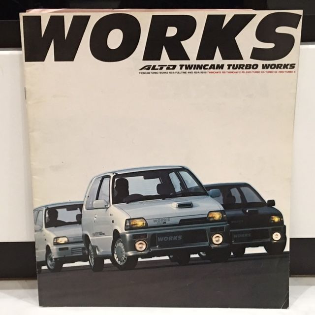 スズキ アルトワークス カタログ スズキスポーツリミテッ
