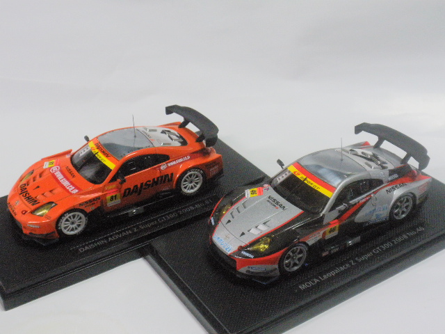 最終戦 痛車仕様は出るの？ : FAIRLADY Z fan