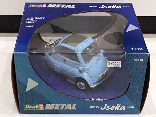 嫁さんが久々にゲット！1/18 Revell BMW Isetta 250 : FAIRLADY