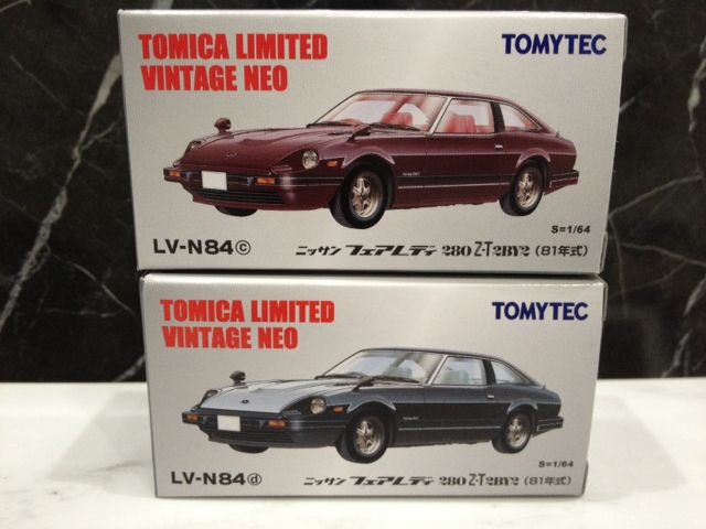 これは知りませんでした・・・ : FAIRLADY Z fan これは知りませんでした・・・ : FAIRLADY Z fan