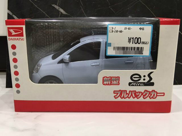 売値下切り⭐DAIHATSU⭐ミラe:s プルバックカー ミニカー