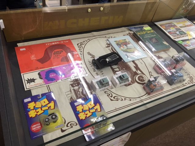 閉店セール～何故かキューブ チョロQ : FAIRLADY Z fan