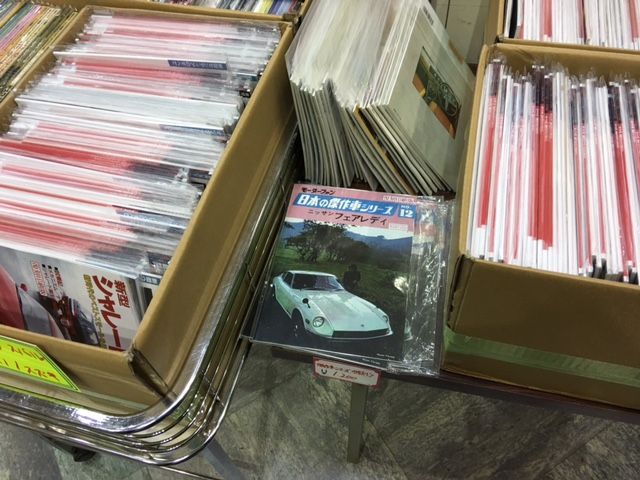 三栄書房 モーターファン 日本の傑作車シリーズ no12 ニッサン  