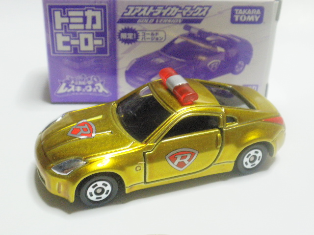コアストライカーMAX ゴールドVer : FAIRLADY Z fan コアストライカーMAX ゴールドVer : FAIRLADY Z fan