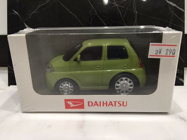 ダイハツ エッセ プルバックカー : FAIRLADY Z fan