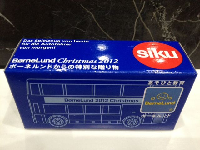 【非売品】ボーネルンド　クリスマスミニカー　SIKU 2014〜2020セット siku ボーネルンドクリスマス限定モデル（非売品） : FAIRLADY Z fan