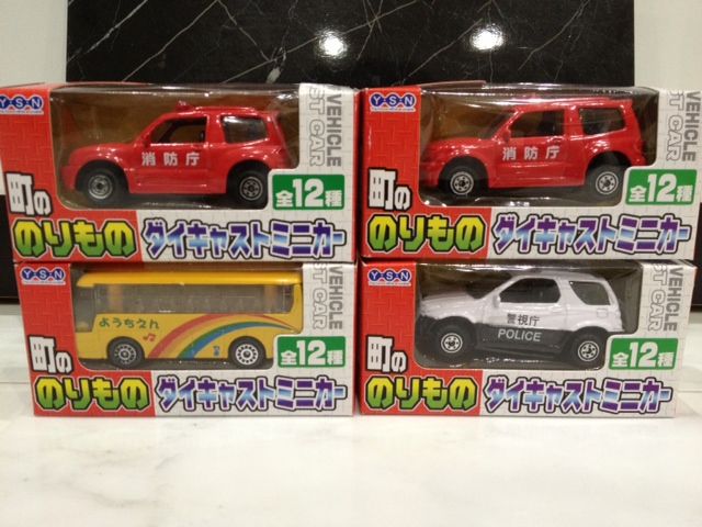 ゲーセンでゲット！Y.S.N 町ののりものダイキャストミニカー