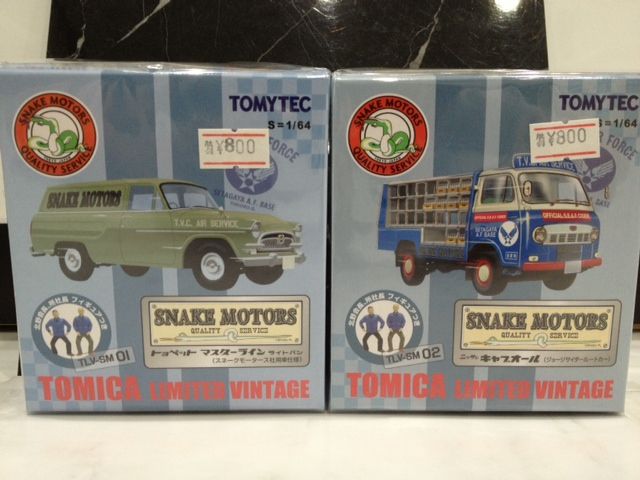 TOMYTEC 世田谷ベース スネークモータース ダットサン 2000 トミカ TOMYTEC 世田谷ベース スネークモータース ダットサン 2000 トミカ