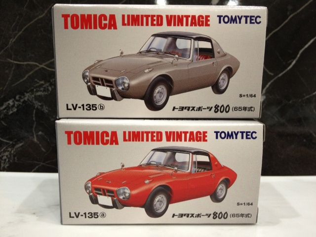 TLV トヨタスポーツ800（ヨタハチ） : FAIRLADY Z fan