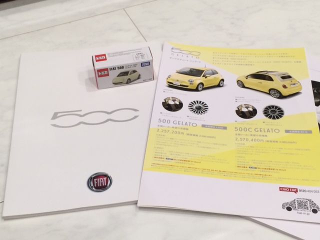 嫁が代理ゲット！非売品トミカ FIAT500 : FAIRLADY Z fan