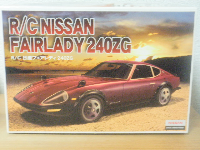 RC FAIRLADY Z 240ZG : FAIRLADY Z fan RC FAIRLADY Z 240ZG : FAIRLADY Z fan